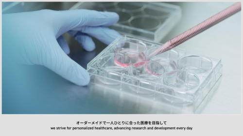 Panasonic iPS細胞樹立培養装置